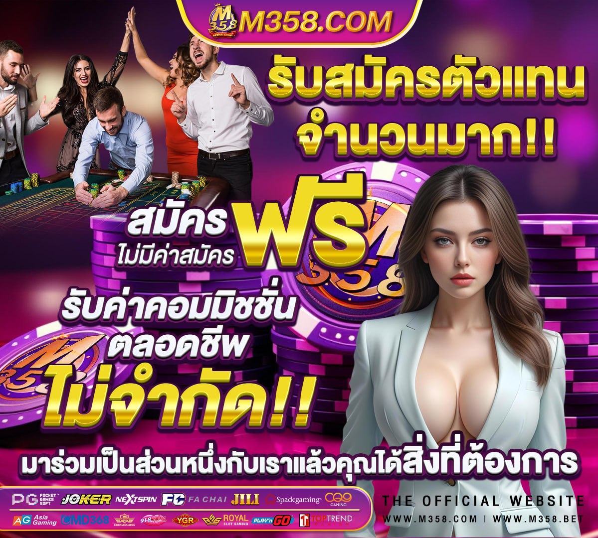 หลุด ไทย เย็ด กัน